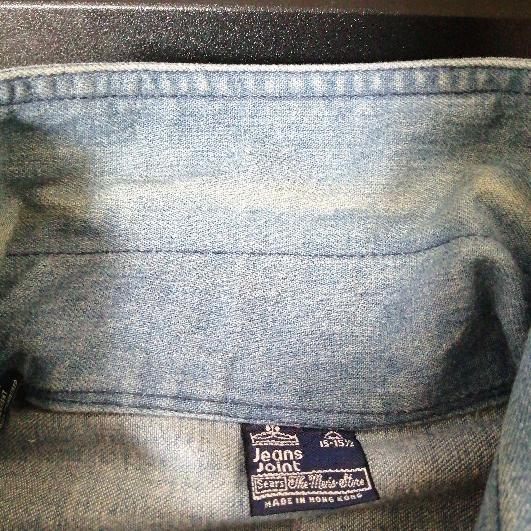 70s Sears Jeans Joint ヴィンテージデニムジャケット M - メルカリ