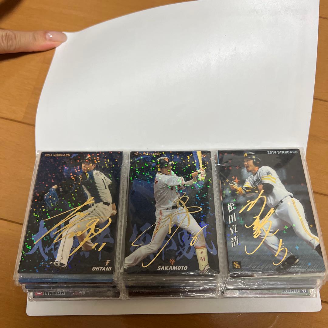 カードホルダーやや傷や汚れあり