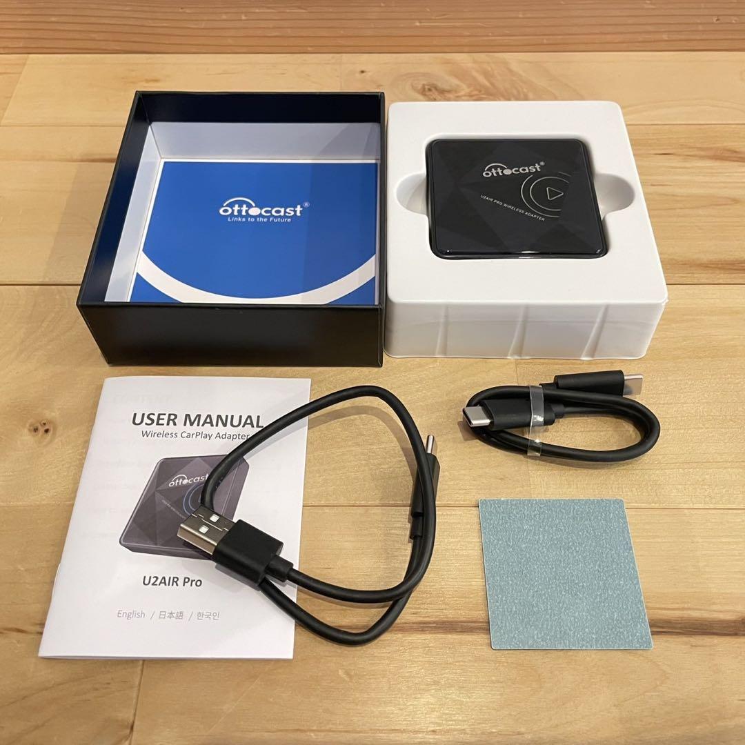 オットキャストOttocast U2AIR Pro ほぼ未使用　動作確認のみ OTTOCAST U2AIR Pro ― CarPlayワイヤレスアダプター