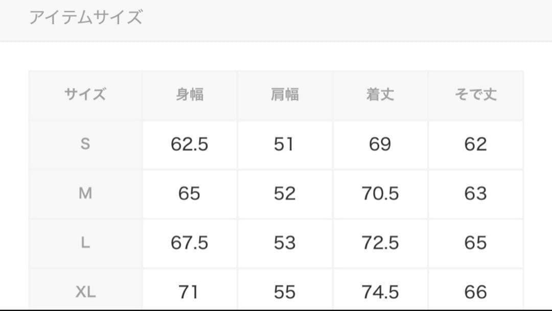 BEAMS フリースジャケット L