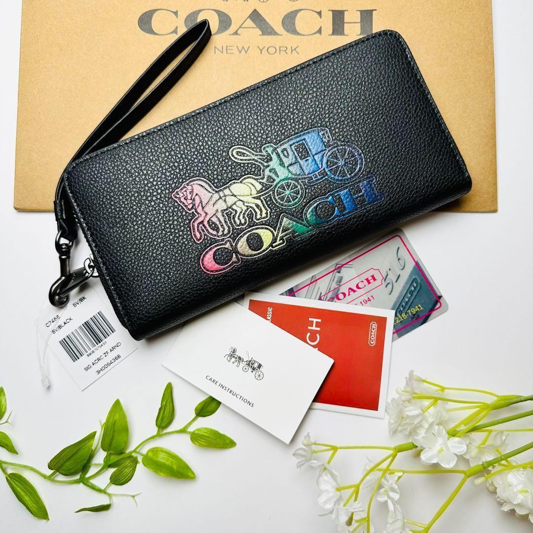 COACH コーチ長財布のブラック色新品財布