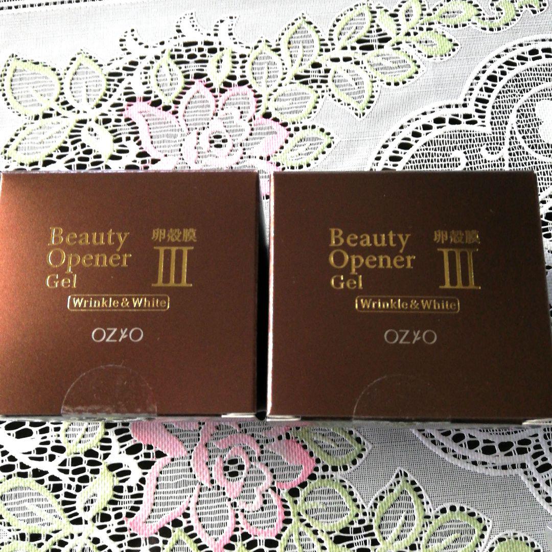 オージオビューティオープナージェル50g✕２リンクル＆ホワイト