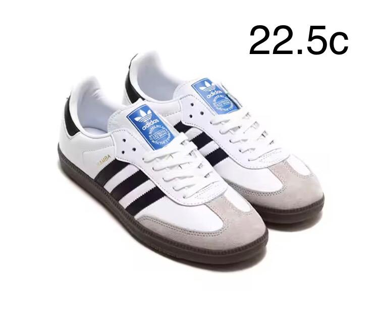 サンバ OG / SAMBA OG