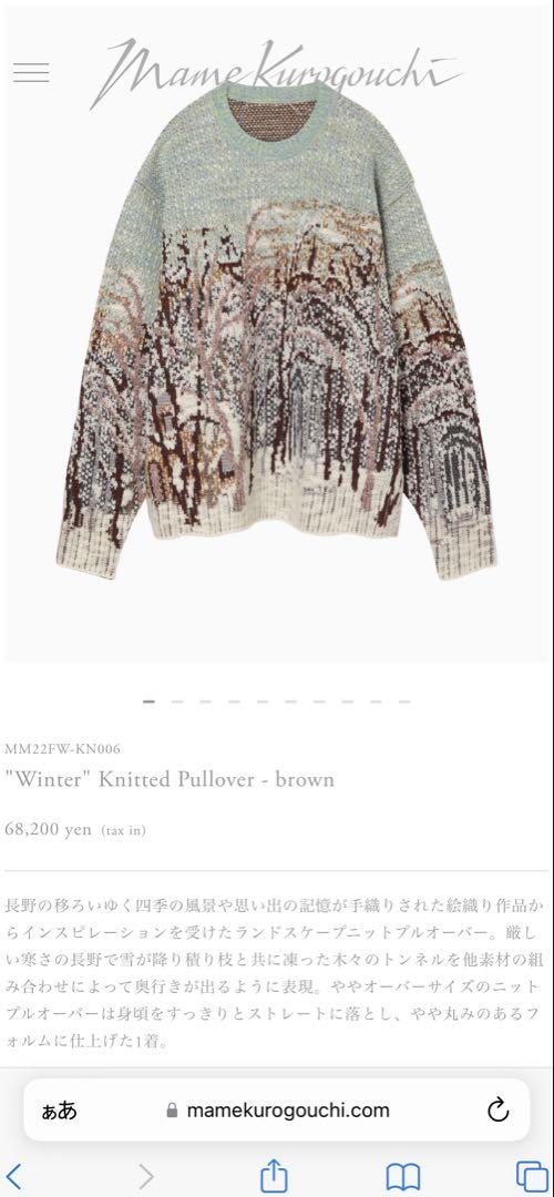 トップス Mame Kurogouchi Winter Knitted Pullover