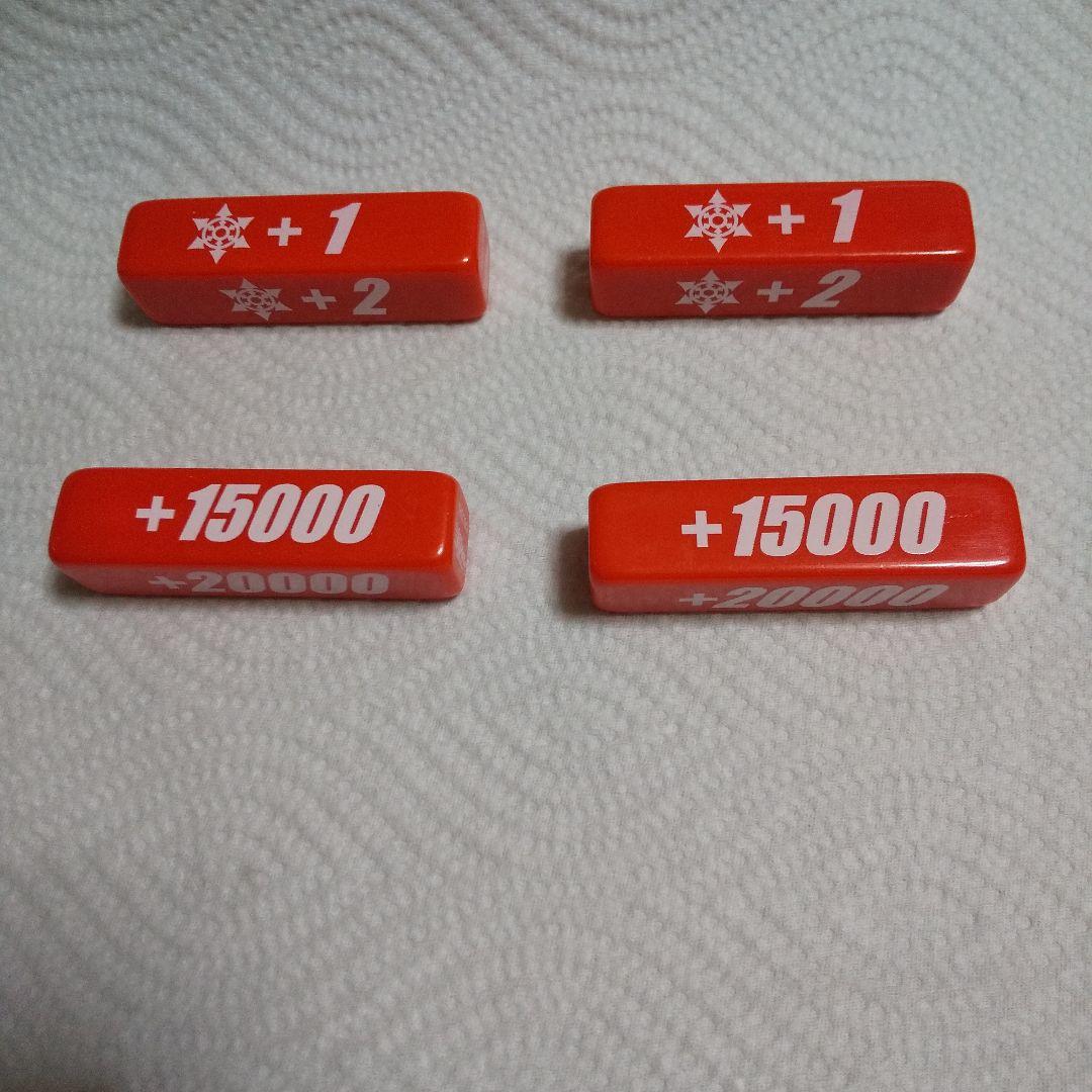 ヴァンガード　パワーカウンター　レッド ヴァンガード パワーカウンター 赤