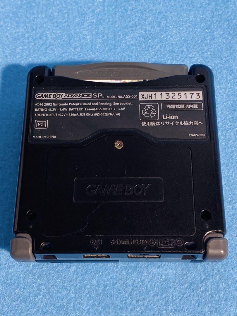 Nintendo 【動作確認済】 ゲームボーイアドバンスSP ブラック
