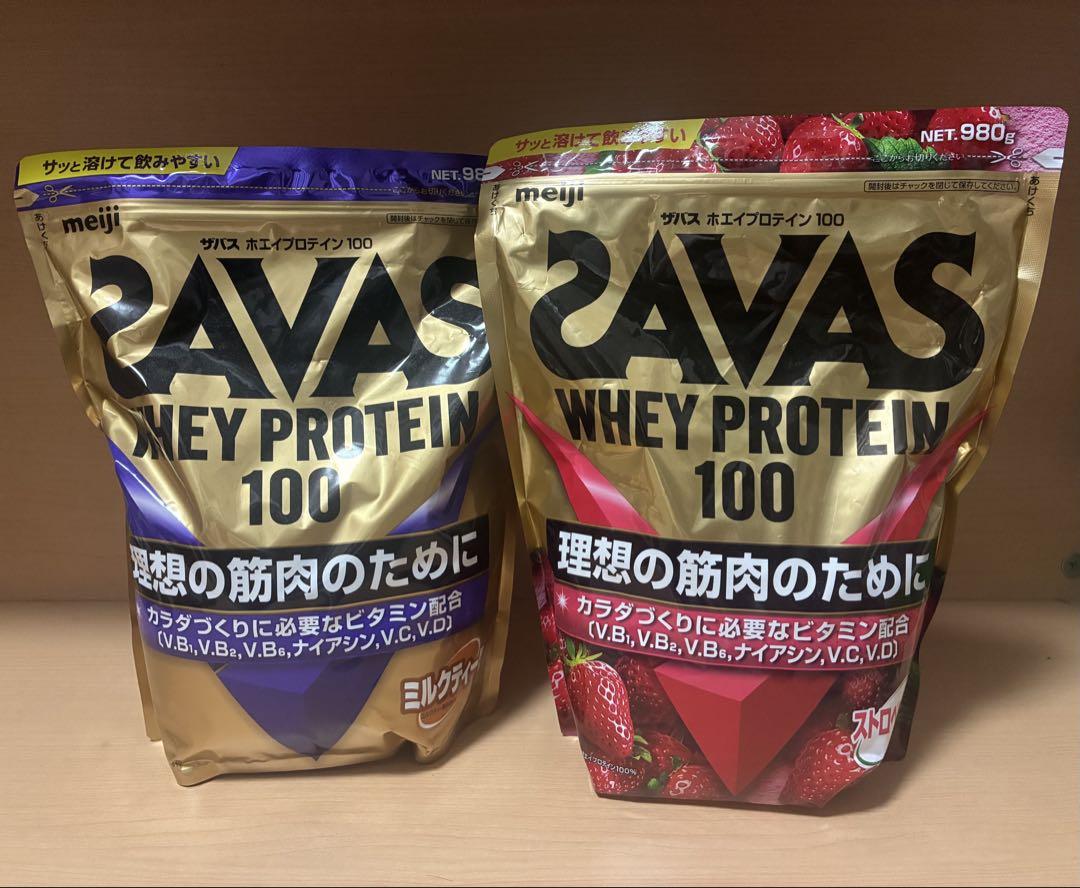【割引あり】SAVAS ホエイプロテイン100 ミルクティー味＆ストロベリー味