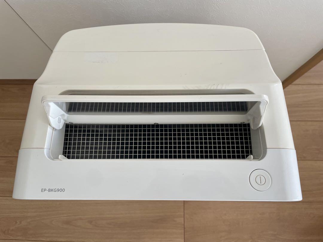送料込み 美品 日立 HITACHI 加湿 空気清浄機 加湿器　加湿機