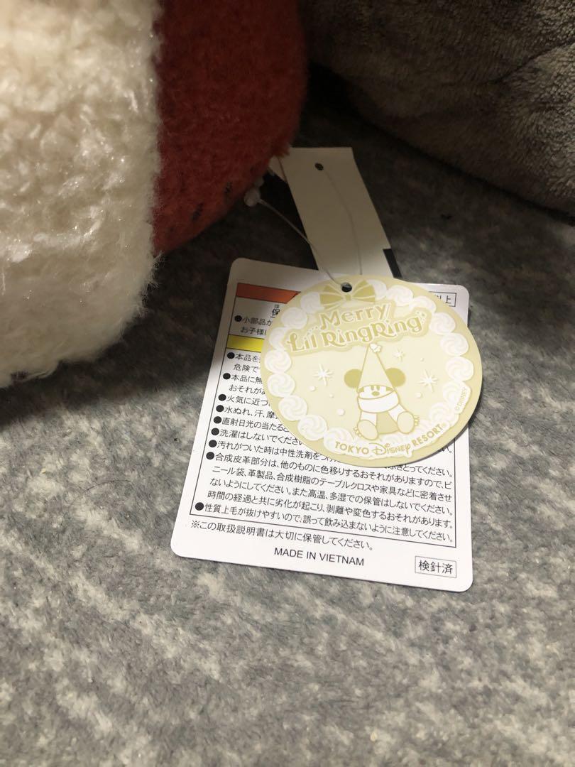 リルリンリン　ぬいぐるみ