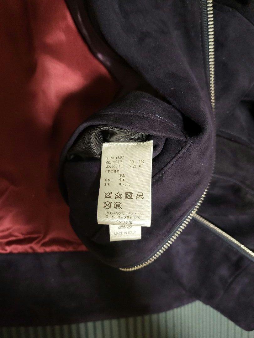 Paul Smith ネイビー スエードジャケット イタリヤ製 羊革
