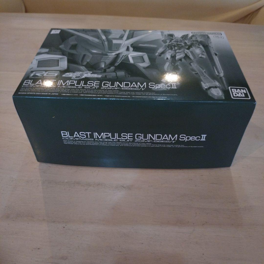 イッチーページ　RG ブラストインパルスガンダム SpecⅡ