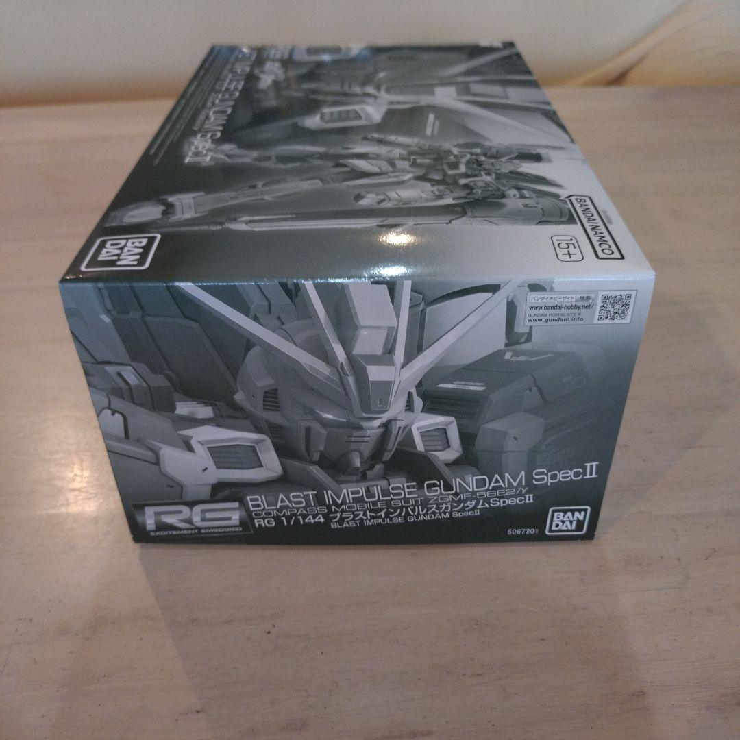 イッチーページ　RG ブラストインパルスガンダム SpecⅡ