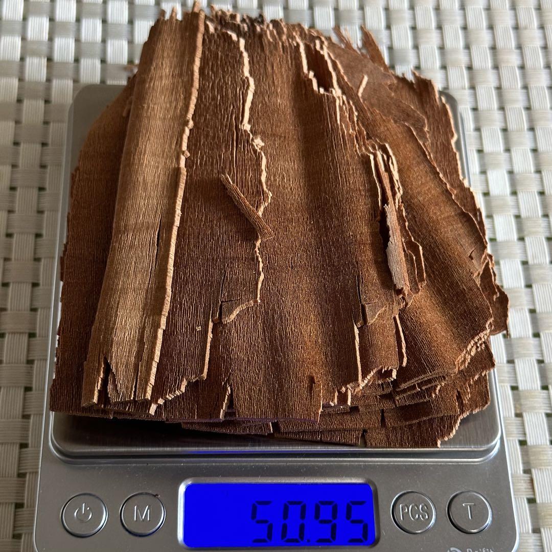 老山白檀 50.9グラム【伽羅・沈香・白檀】 老山白檀 50.9グラム【伽羅・沈香・白檀】（お線香 真山 香木3