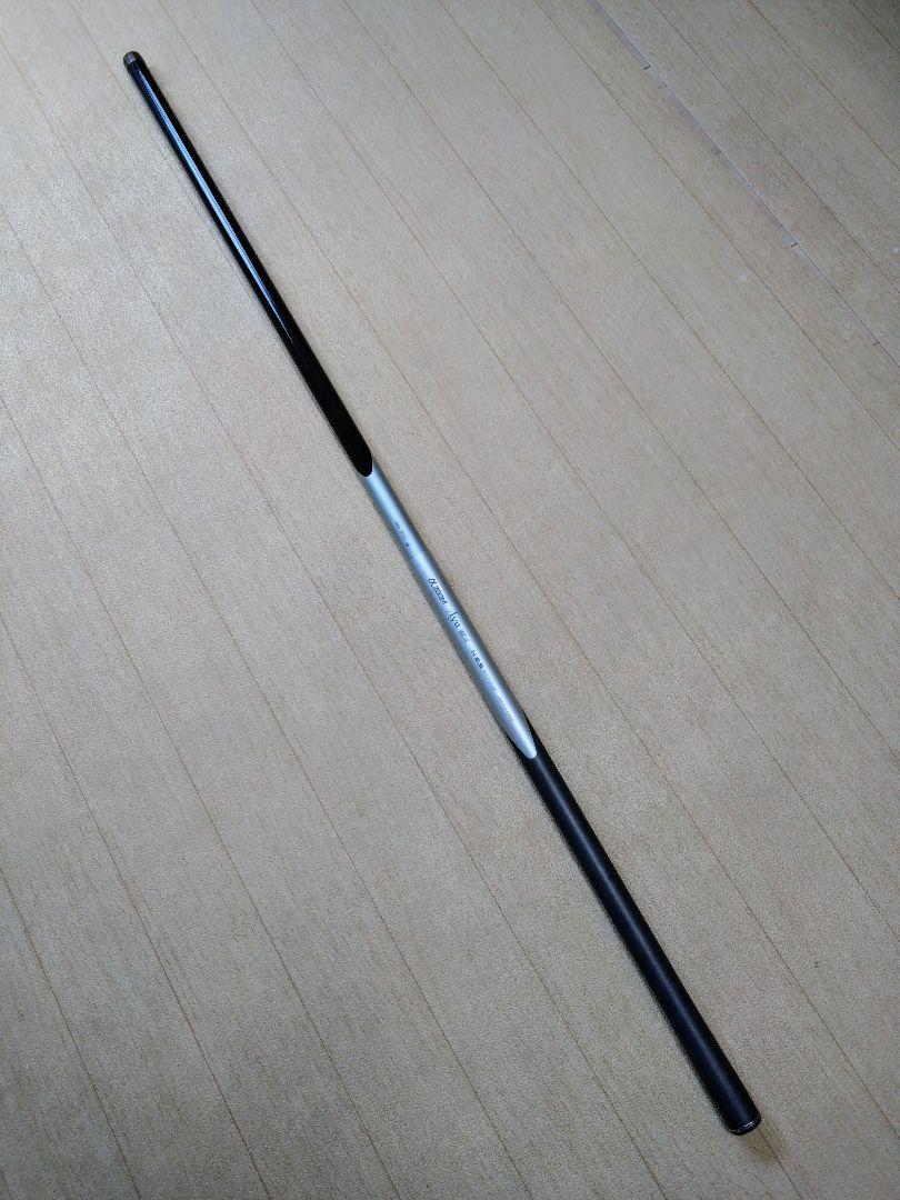 シマノαZOOM Ayu SX H2.5 90- 95 鮎竿