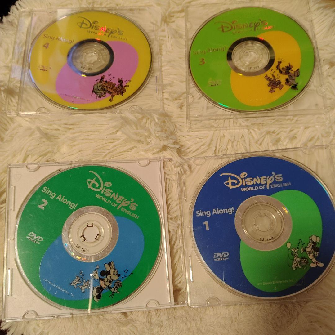 【未使用】Disney's World of English SingAlong Disney s World of English Sing Along! 3 [VIDEO CD] | eBay