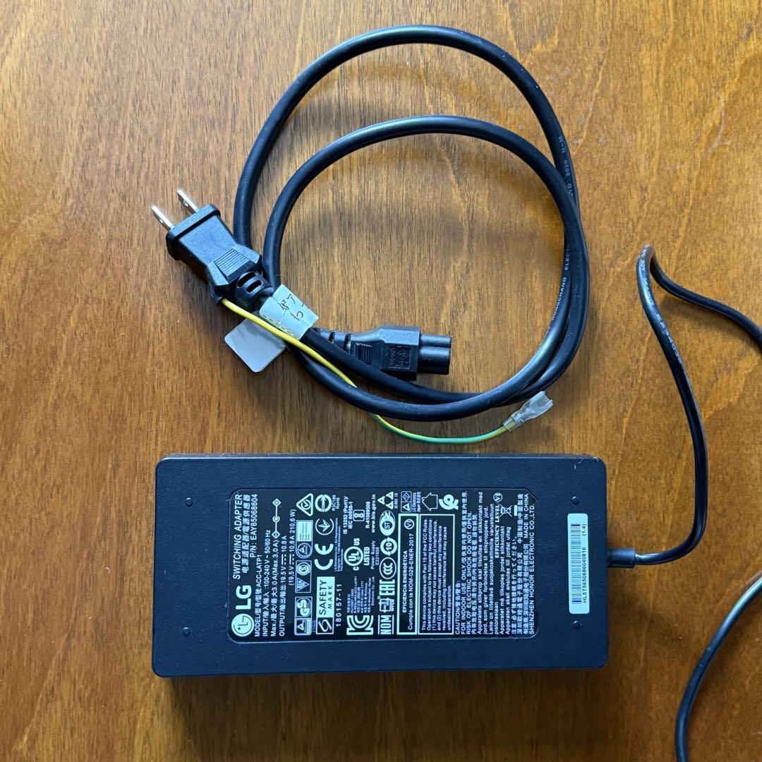 LG 曲面モニター 35WN75C-B ディスプレイ（モニターアーム付き）
