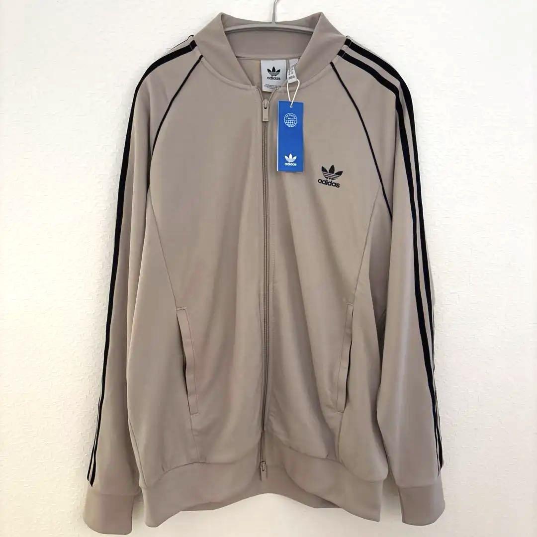 新品タグ付きadidas SSTトラックジャケット ベージュオーバーサイズ
