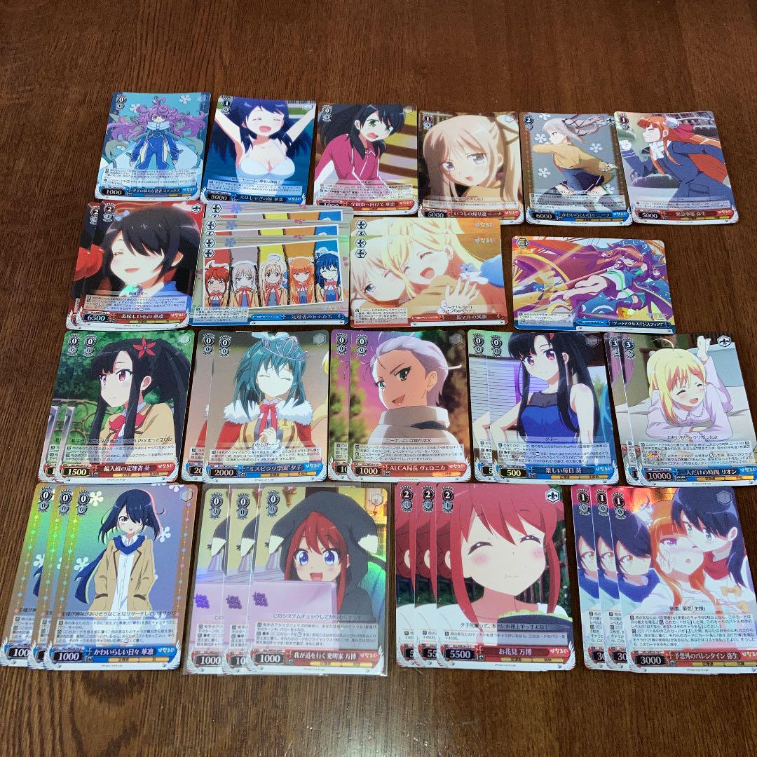 ヴァイスシュヴァルツ ひなろじ デッキ