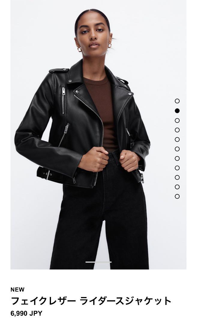 ZARA☆ライダースジャケット(新品)