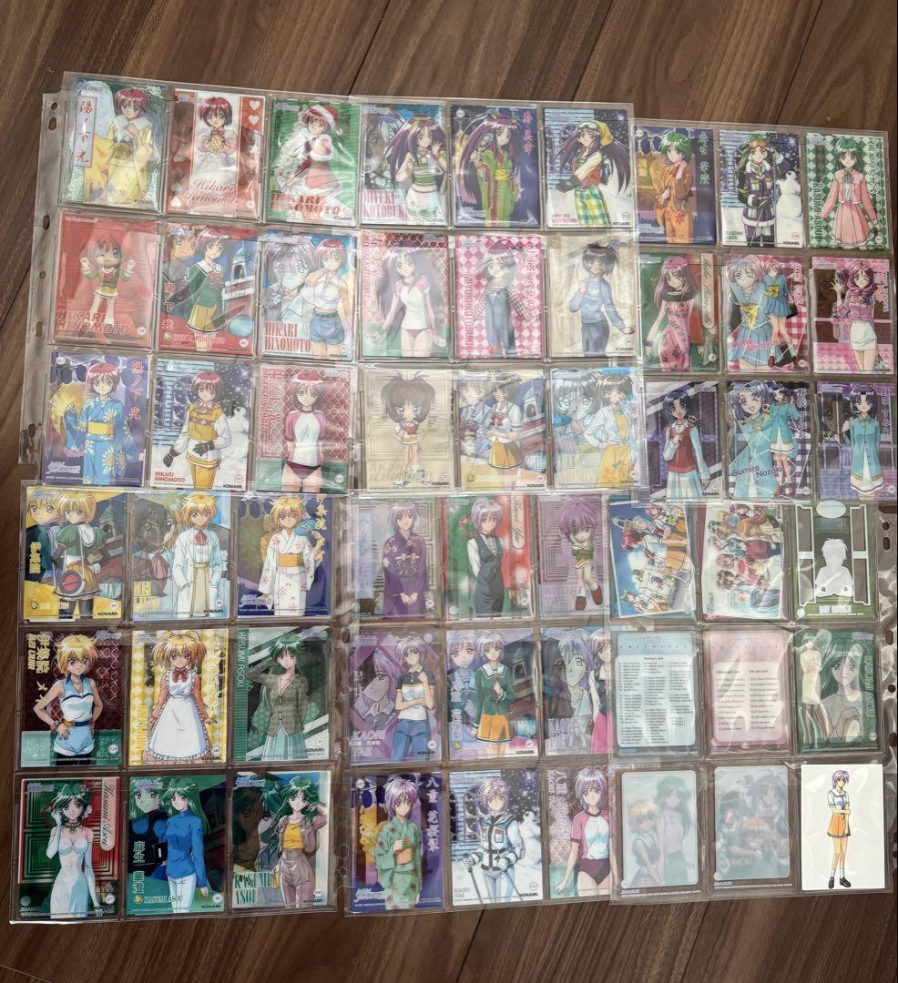 ときめきメモリアル2 トレーディングカード　まとめ売り