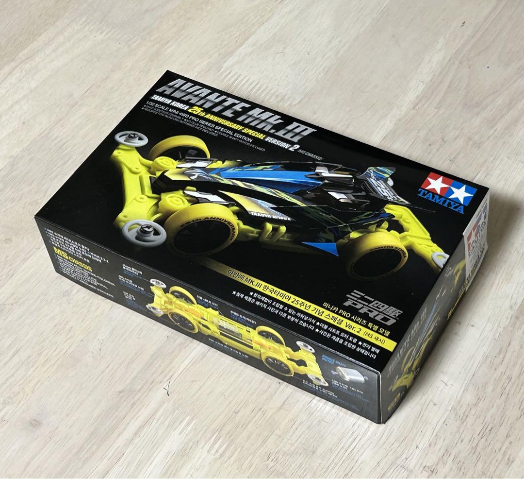 ミニ四駆 韓国限定 アバンテ Mk.3 - メルカリ