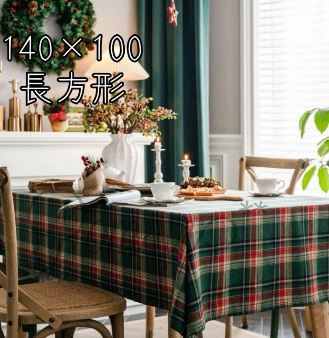 【訳あり】北欧 韓国 チェック テーブルクロス 雑貨 インテリア クリスマス