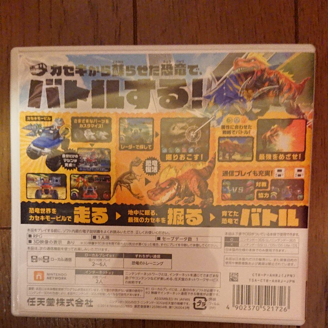 のサムネイル
