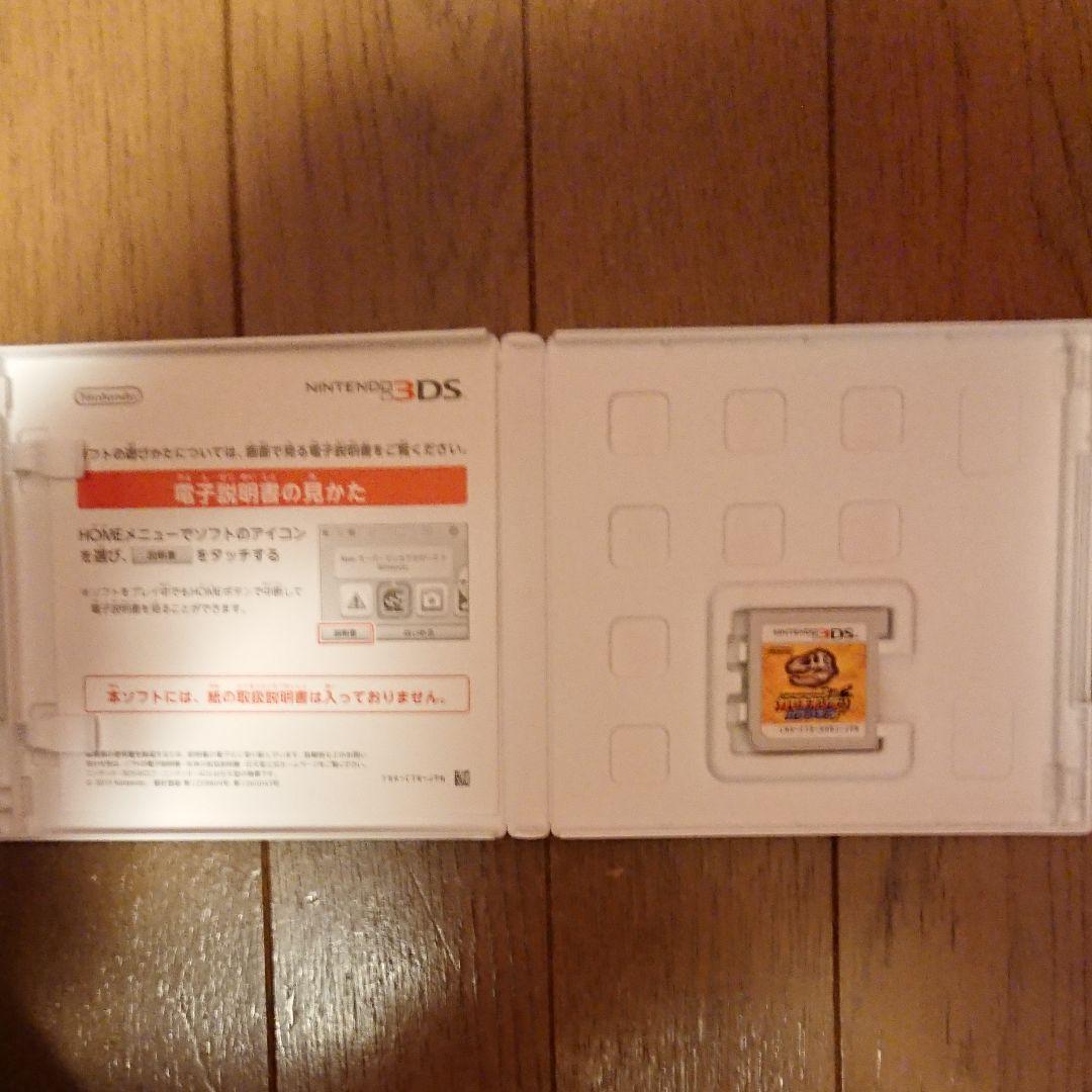 のサムネイル
