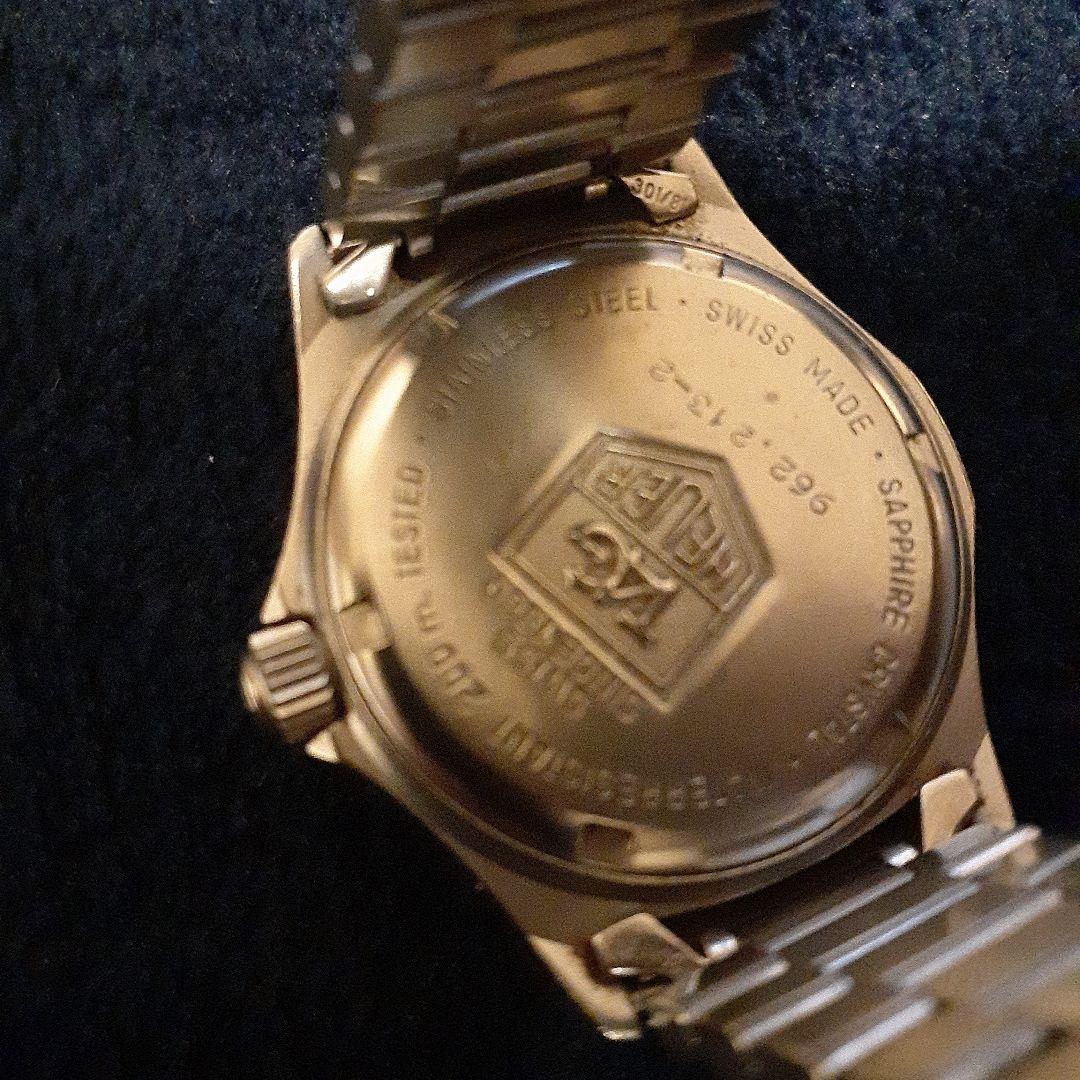 962.213-2