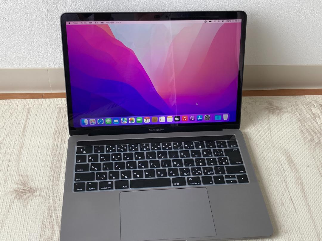 36%割引【大注目】 MacBook Pro 13 2017 メモリ16GB SSD1TB タッチバ- ノートPC 家電・スマホ・カメラ-WWW.KARAHE.COM 36%割引【大注目】 MacBook Pro 13 2017 メモリ16GB SSD1TB タッチバ- ノートPC 家電・スマホ・カメラ-WWW.KARAHE.COM