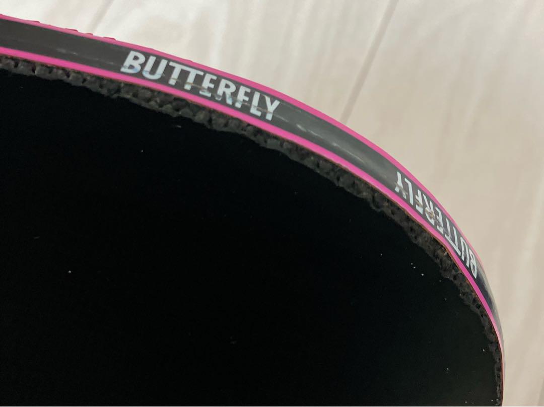 BUTTERFLY 卓球ラケット ラケットケース SK carbon カーボン