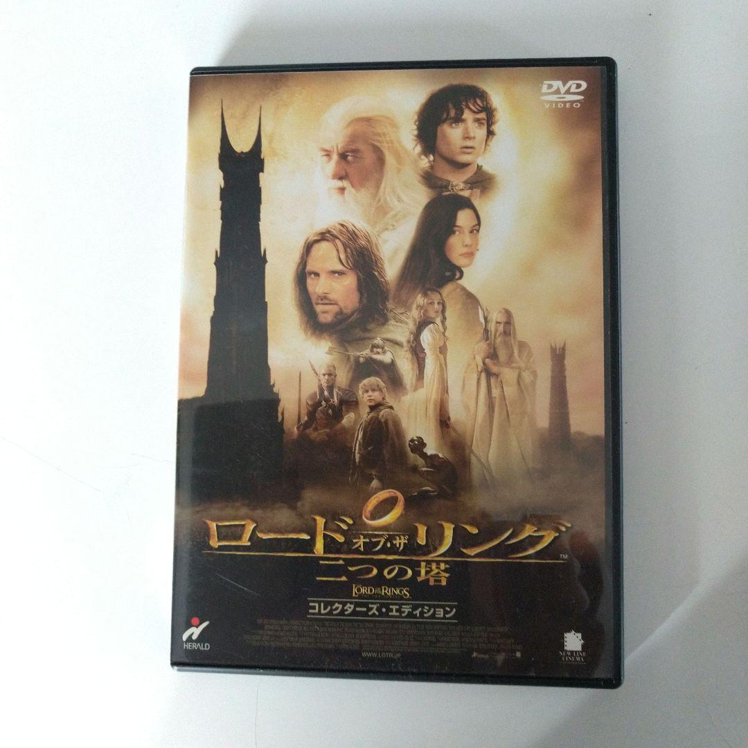 名作映画DVD