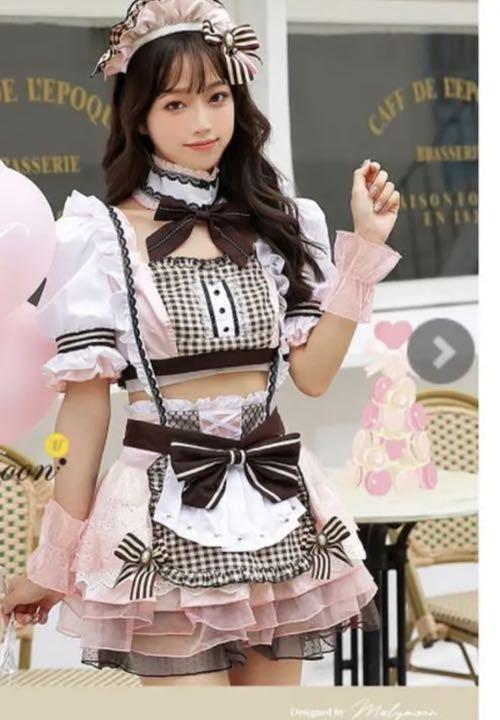 マカロンメイド服 コスプレ マリームーン malymoon 衣装 マカロンメイド服 コスプレ マリームーン malymoon 衣装