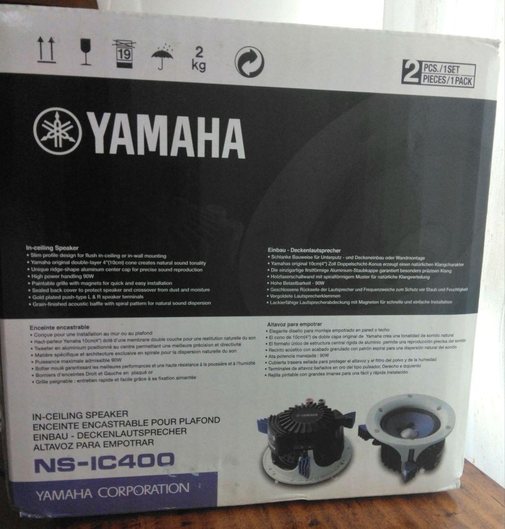 YAMAHA NS-IC400 新品未使用
