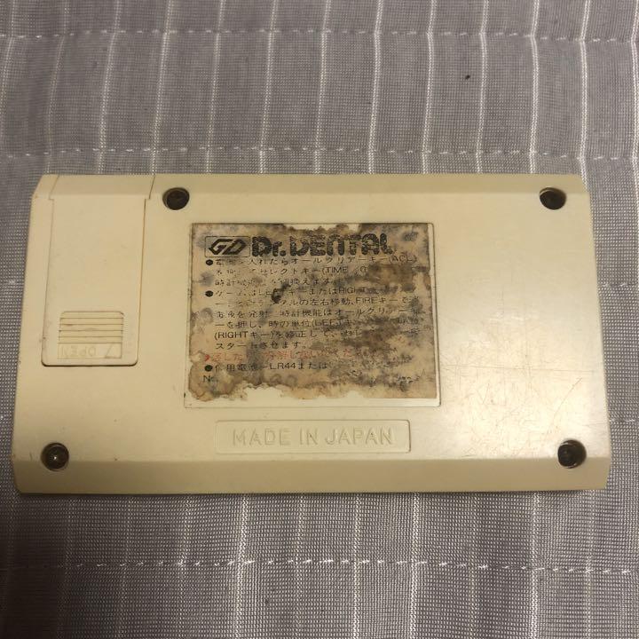 NEW安い DRUAGA様専用 eROhz-m69364361509 国産超特価