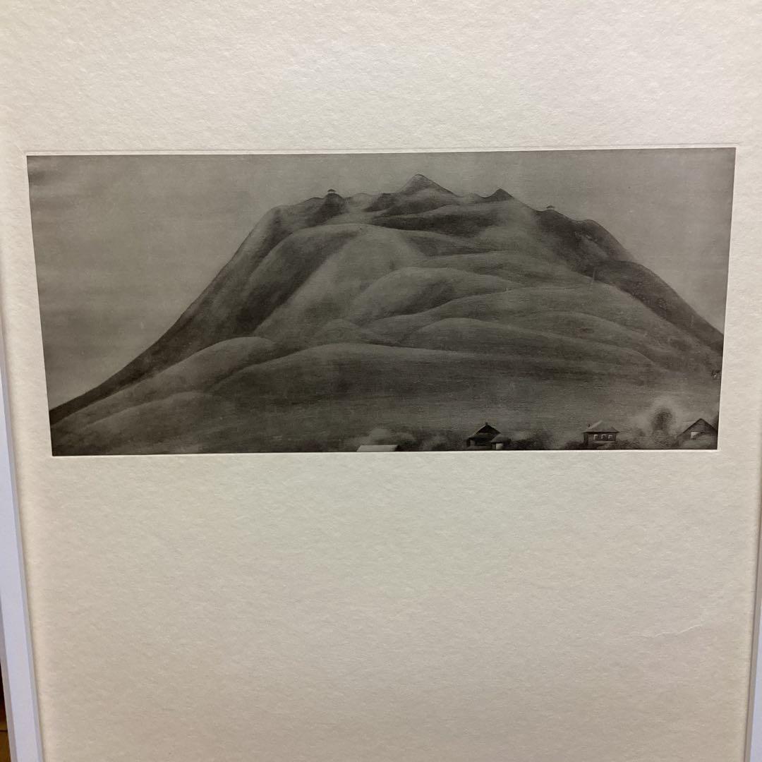 天才画家　速水御舟　作品集大作編　便利堂監修　画集NO  15   【　離山　】