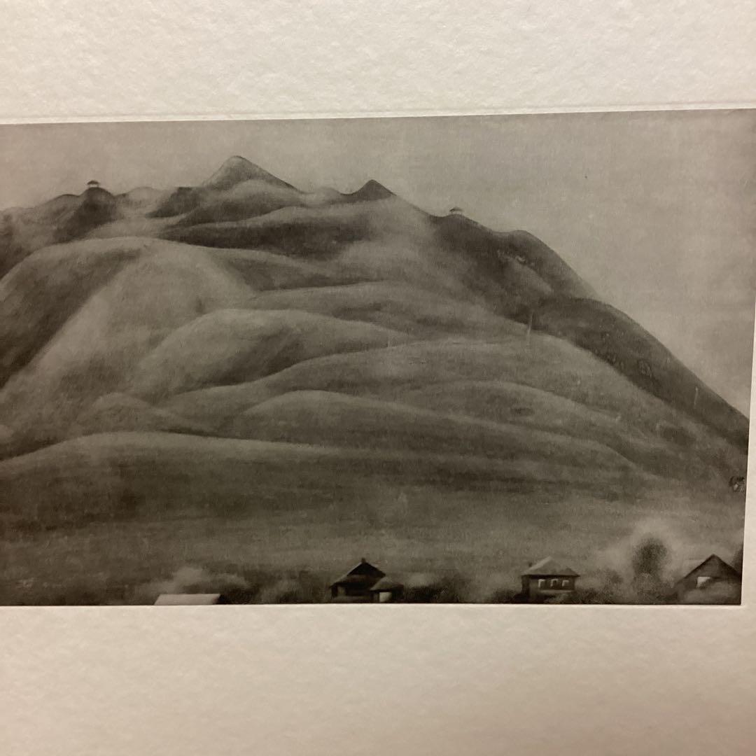 天才画家　速水御舟　作品集大作編　便利堂監修　画集NO  15   【　離山　】
