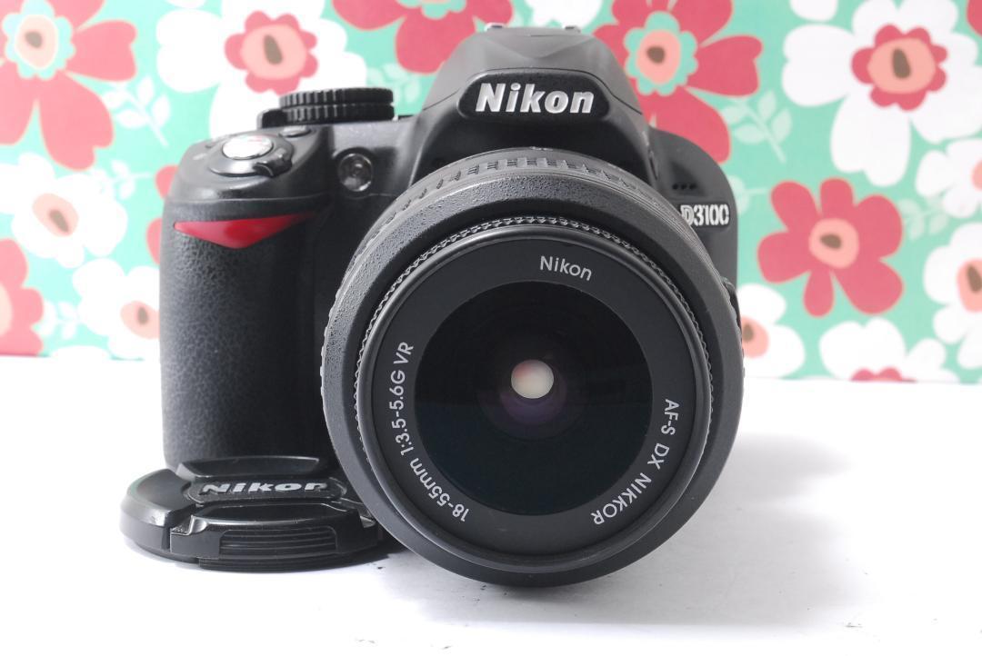 D3500_AFP_18_55_VR_front-