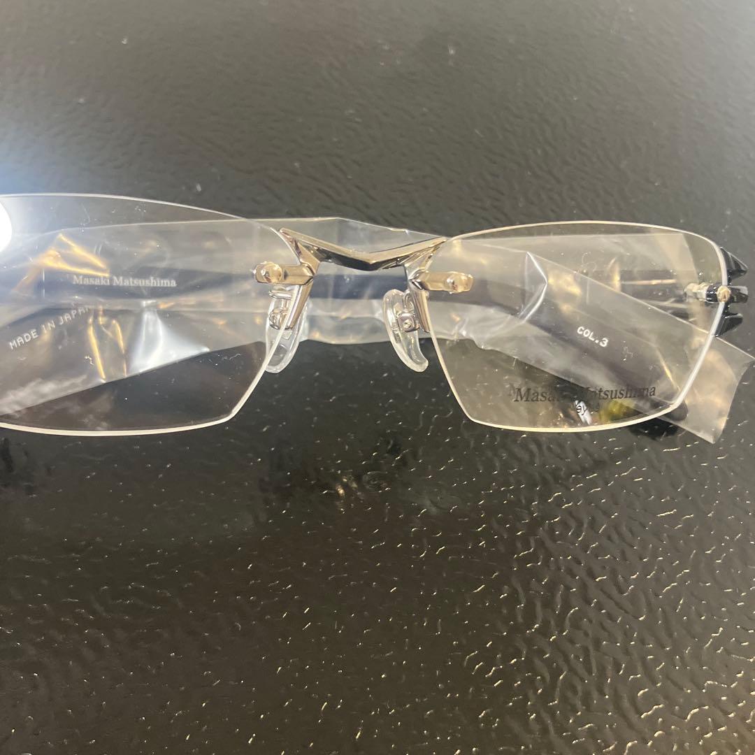 MF-1266縁無しメガネ