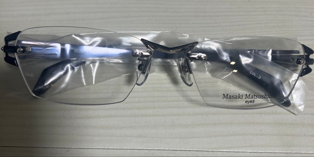 MF-1266縁無しメガネ