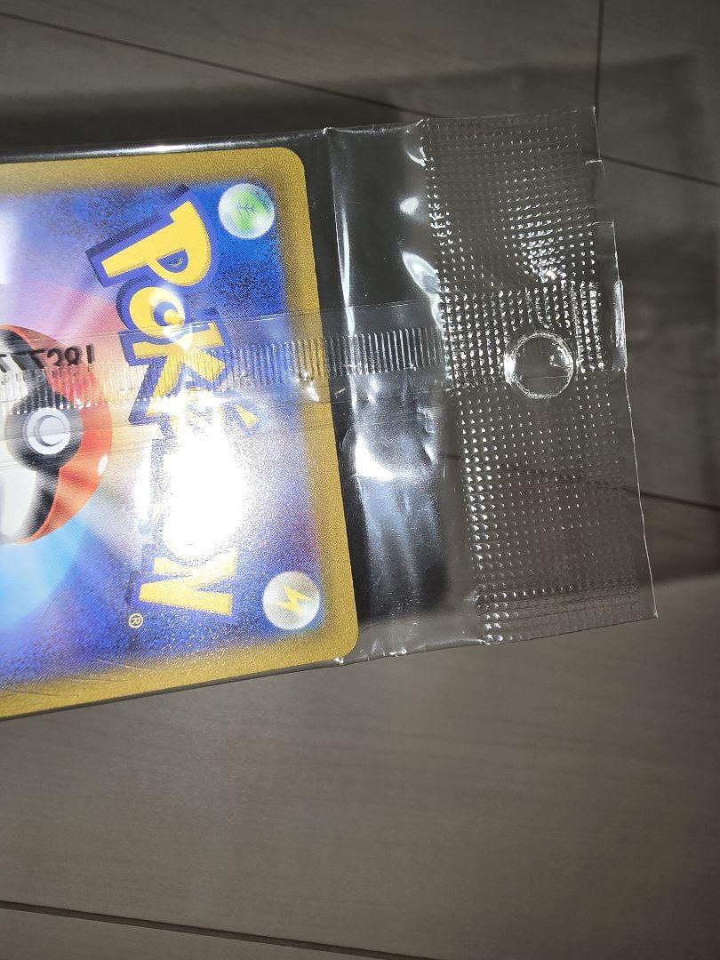 ★ポケモンカード　ルギアV　プロモ　未開封