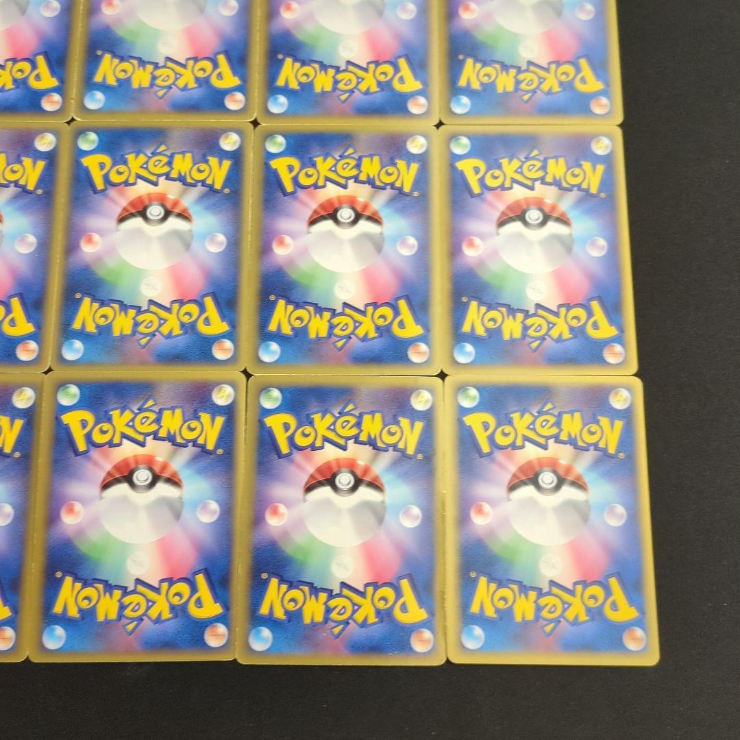 デルタ種 12枚セット まとめ売り 画像10
