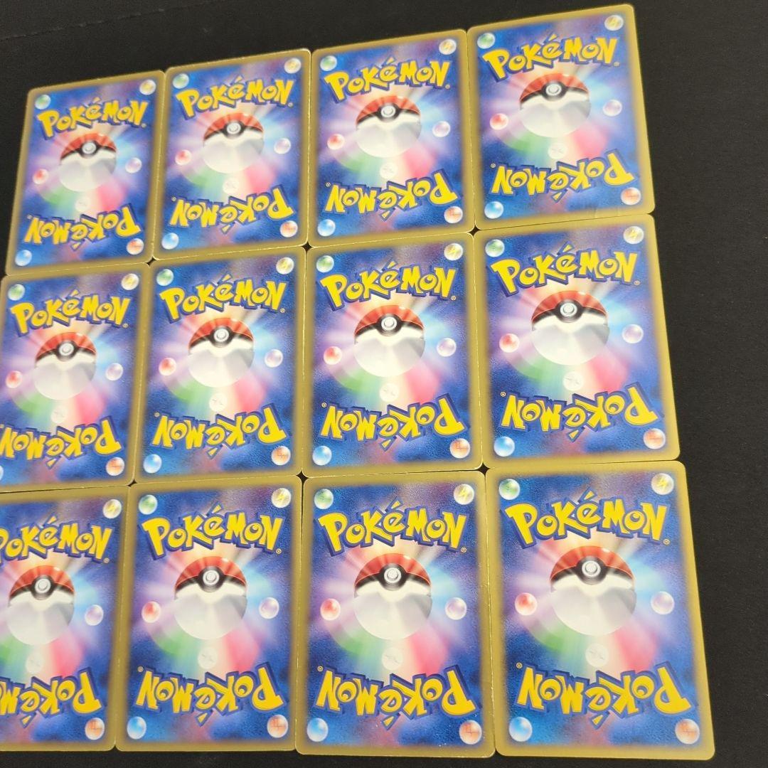 デルタ種 12枚セット まとめ売り 画像11