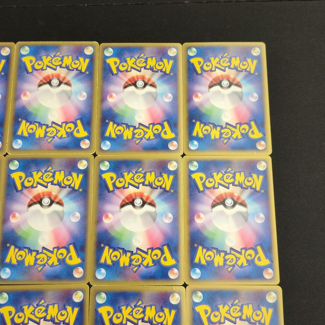 デルタ種 12枚セット まとめ売り 画像8