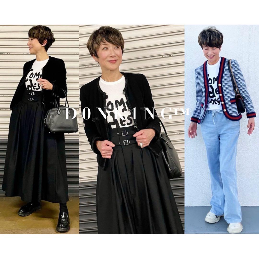 肌触りがいい 黒田知永子さん着 コムデギャルソン 青山限定 アリサヨッフェ トップス