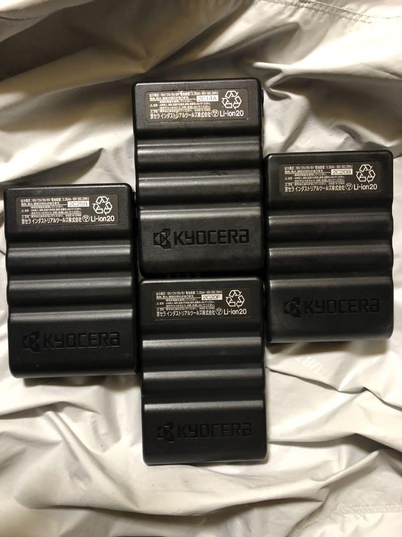 バートル　19V ジャンク品 4つ