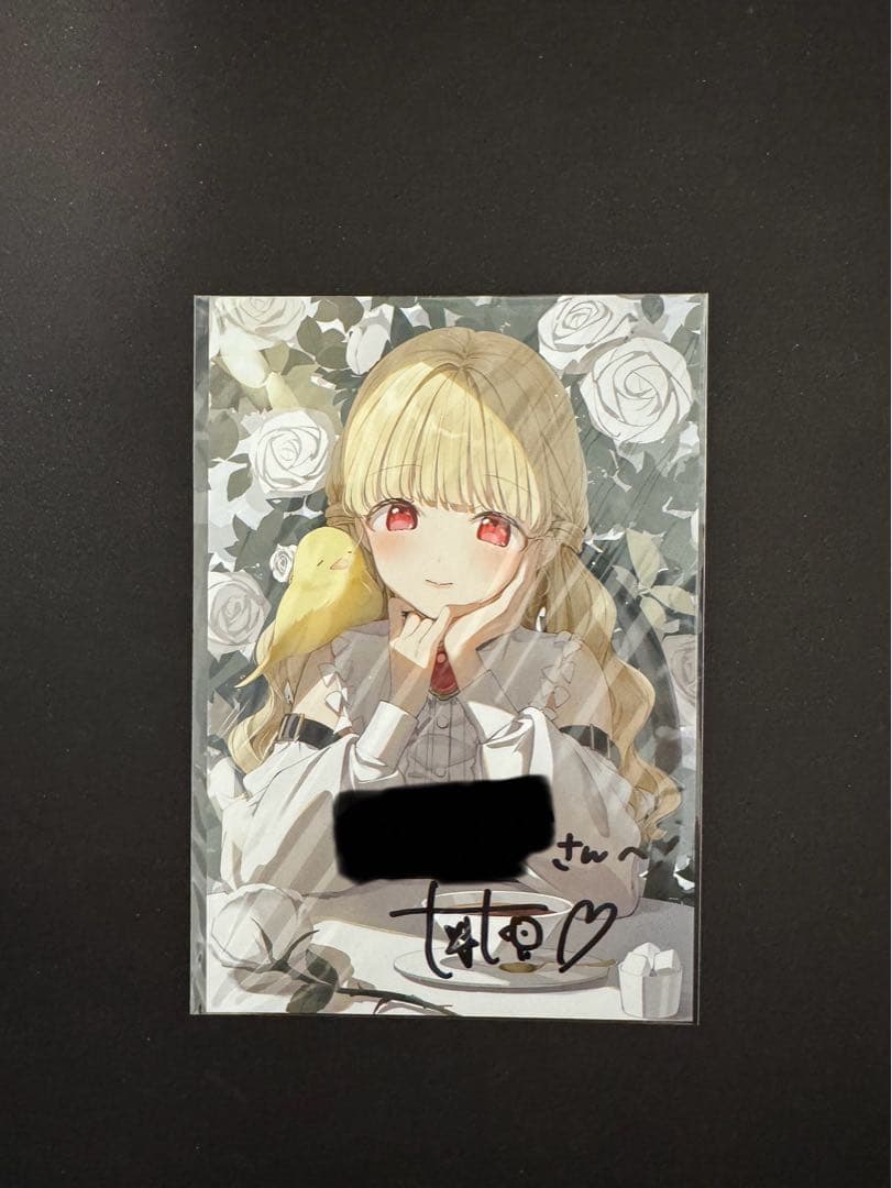 小雀とと 直筆サイン入りポストカード