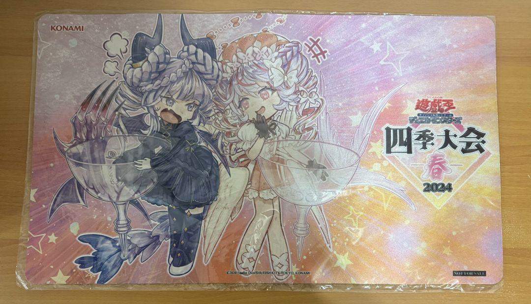 ヤスヒロ様