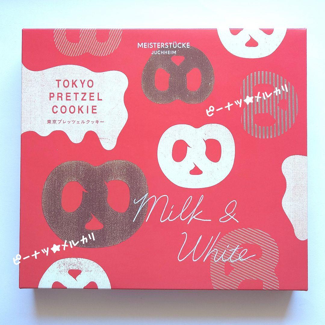 ♥専用♥　お菓子おまとめ