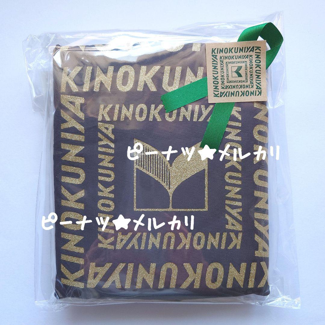 ♥専用♥　お菓子おまとめ